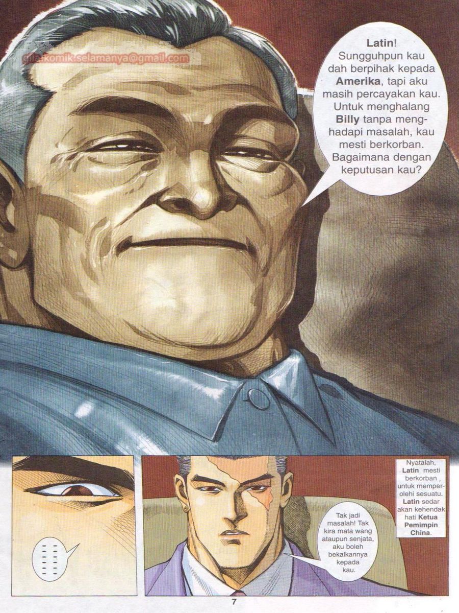 Pendekar Sakti: Chapter 052 - Page 7