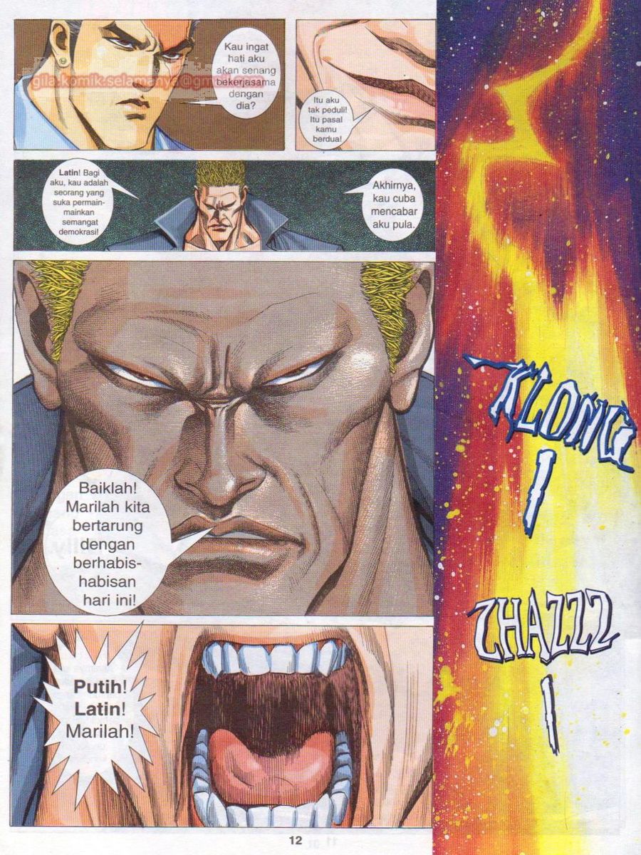 Pendekar Sakti: Chapter 052 - Page 12