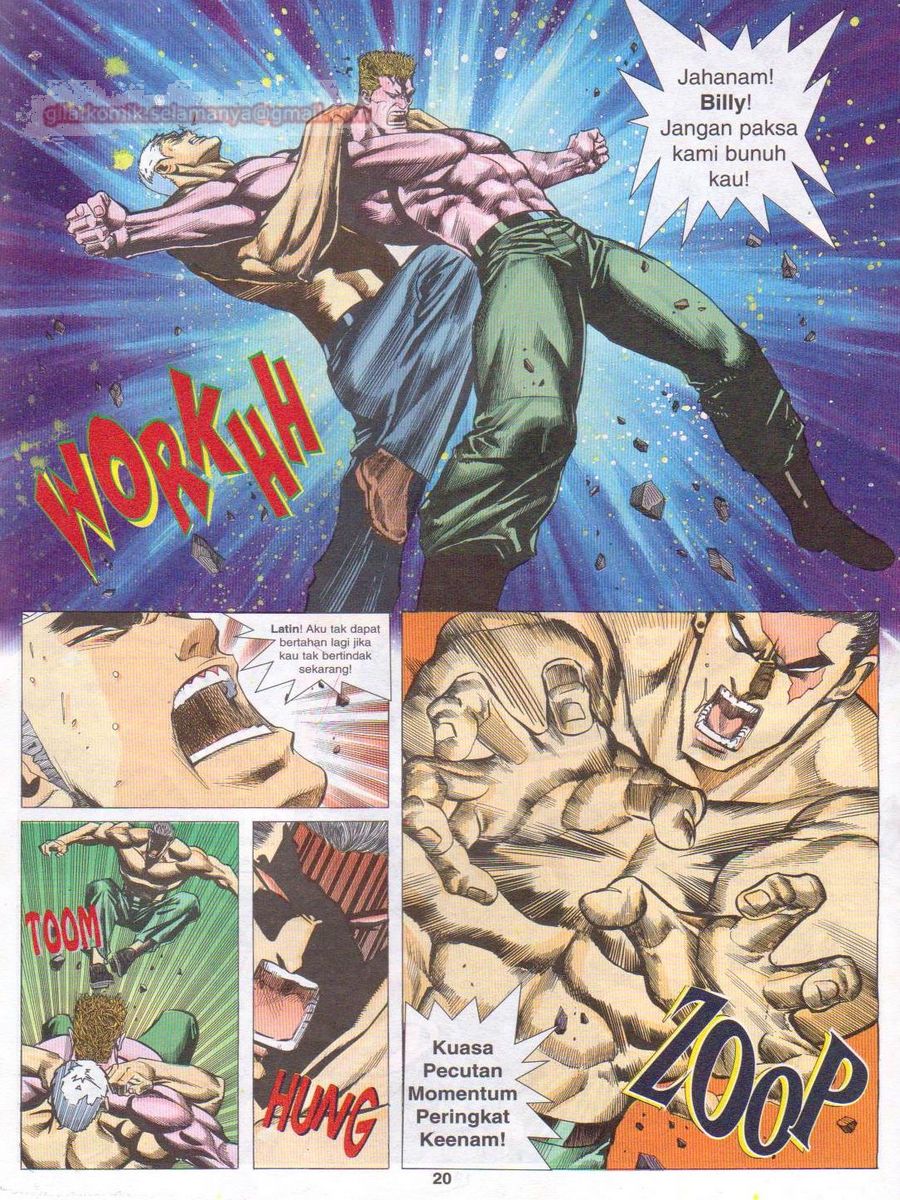 Pendekar Sakti: Chapter 052 - Page 20