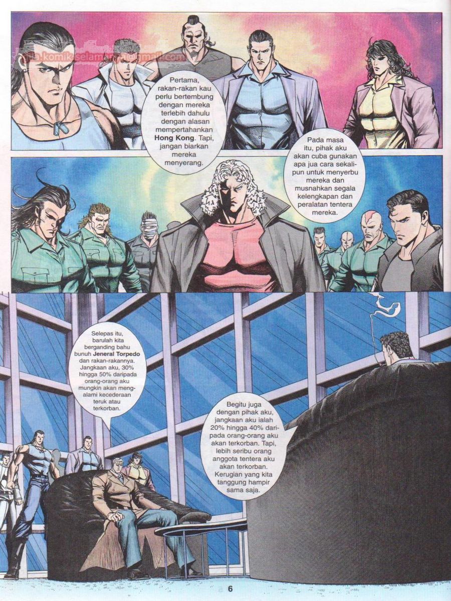 Pendekar Sakti: Chapter 053 - Page 6