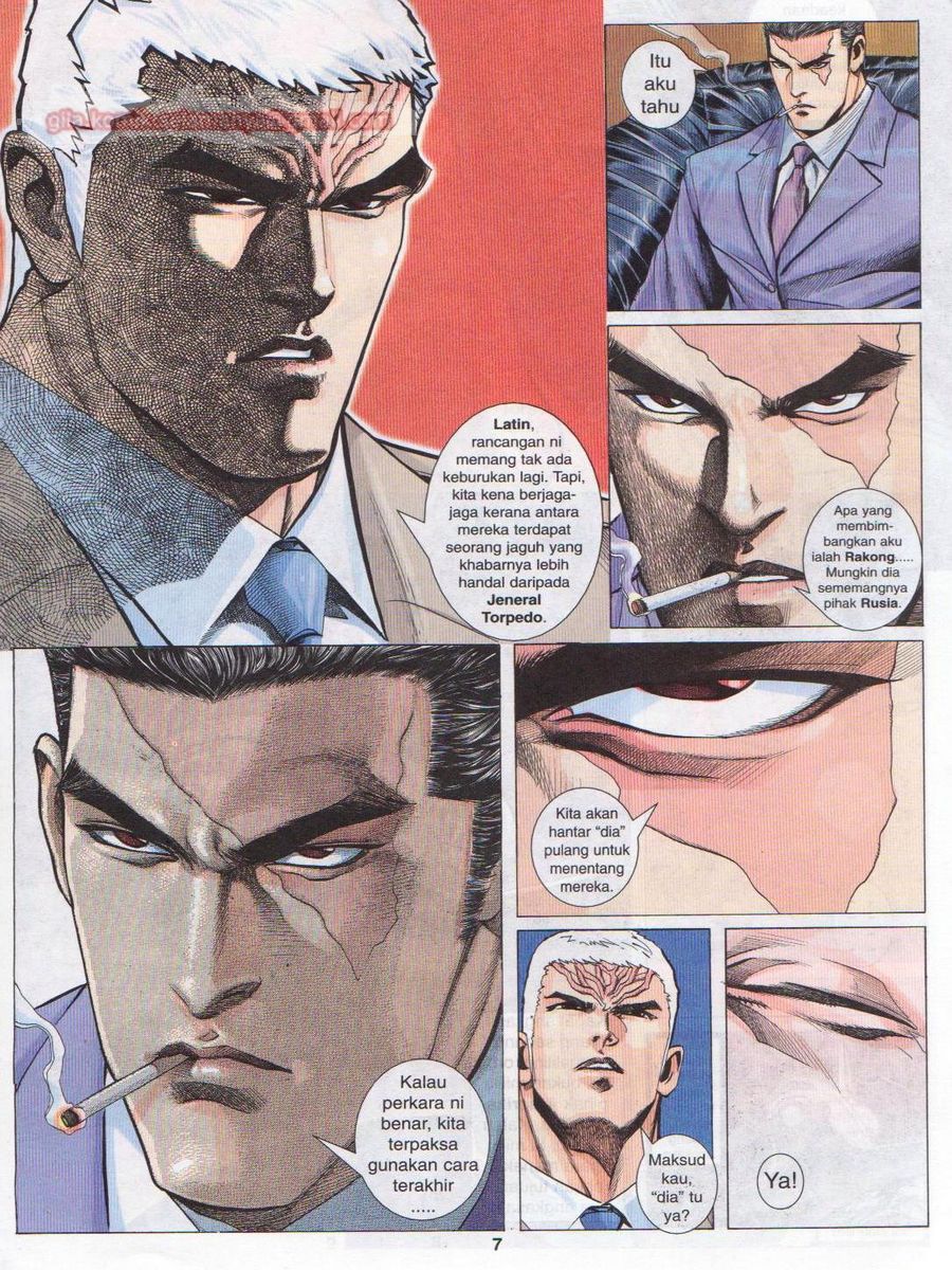 Pendekar Sakti: Chapter 053 - Page 7