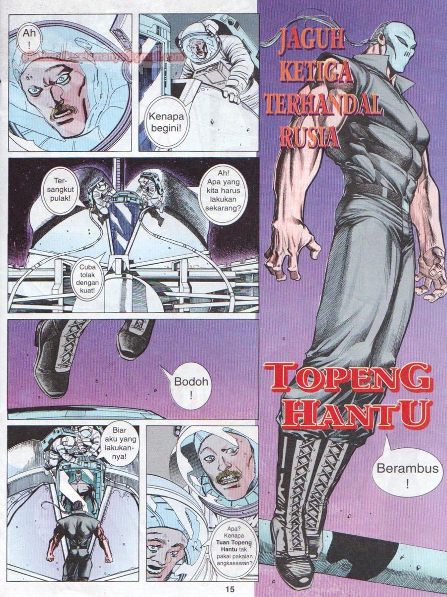 Pendekar Sakti: Chapter 053 - Page 15