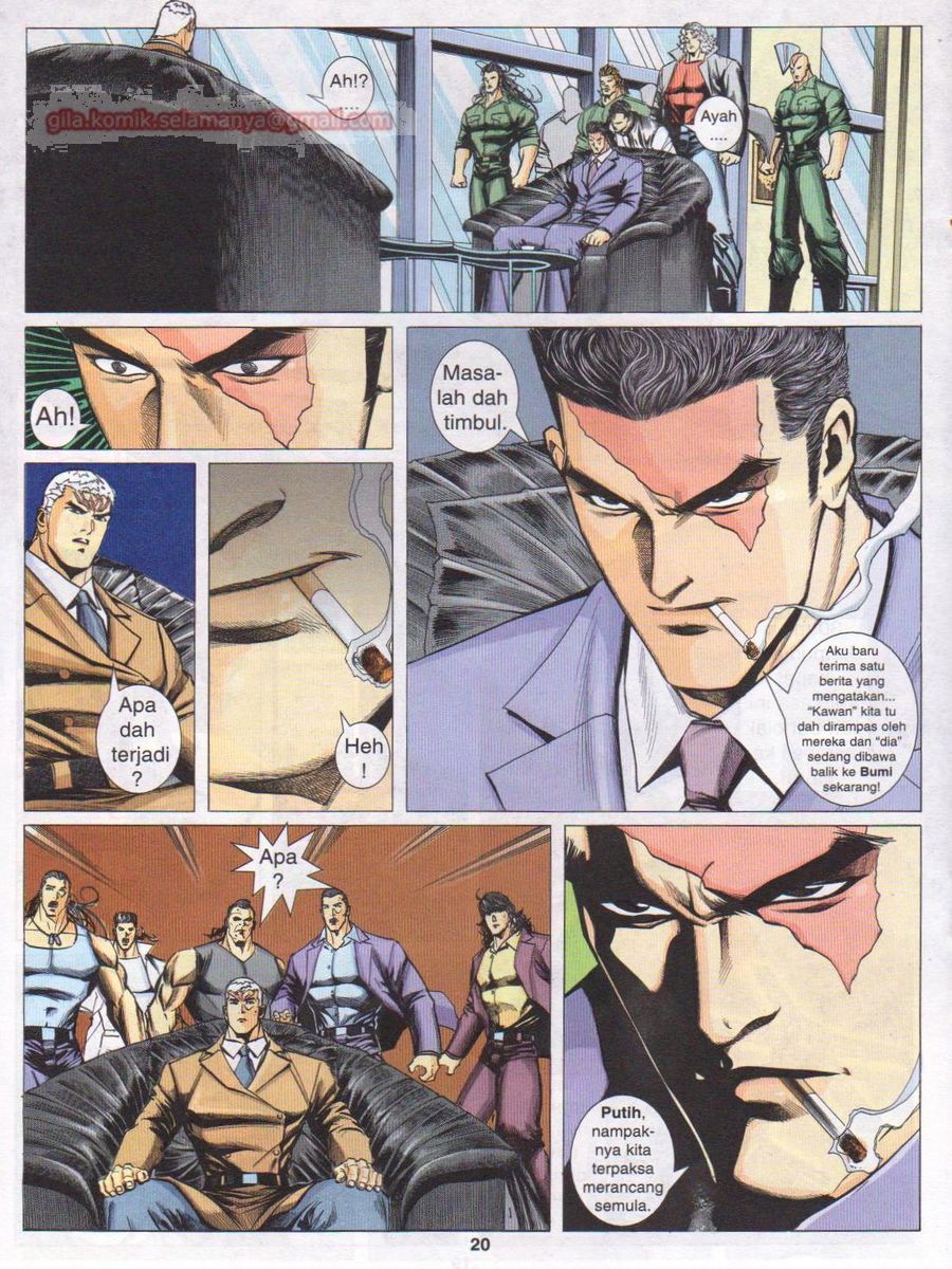 Pendekar Sakti: Chapter 053 - Page 20