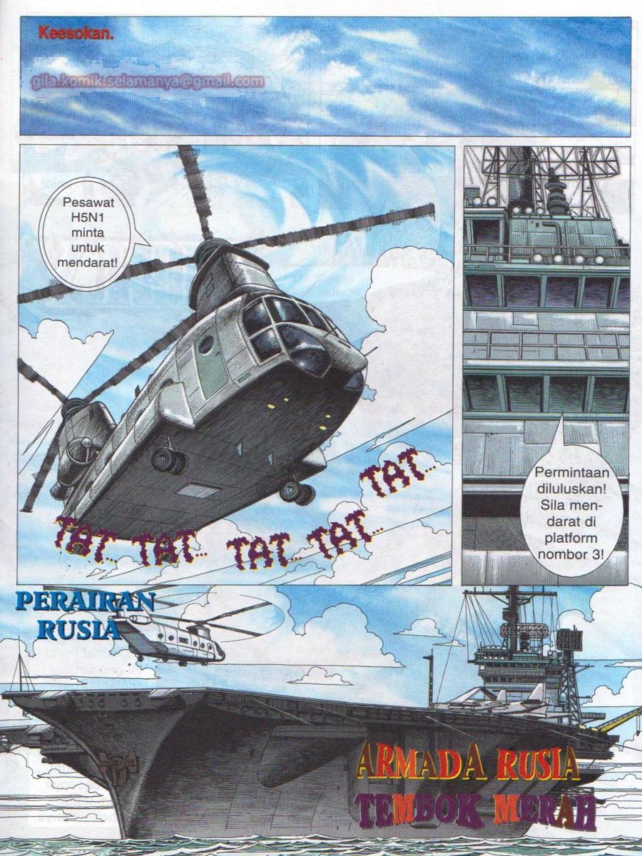 Pendekar Sakti: Chapter 053 - Page 21