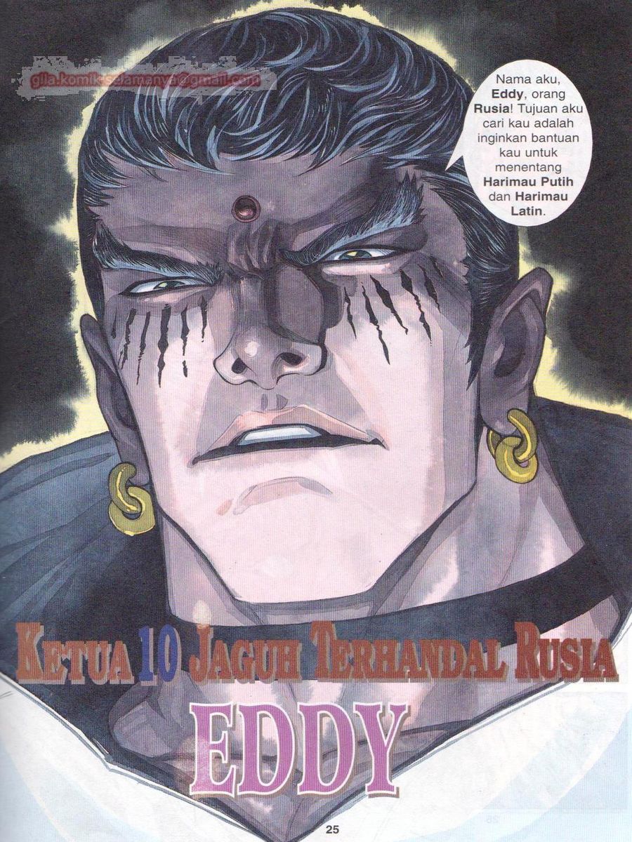 Pendekar Sakti: Chapter 053 - Page 25