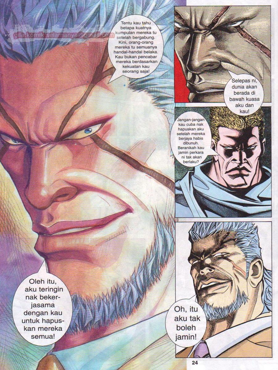 Pendekar Sakti: Chapter 054 - Page 24