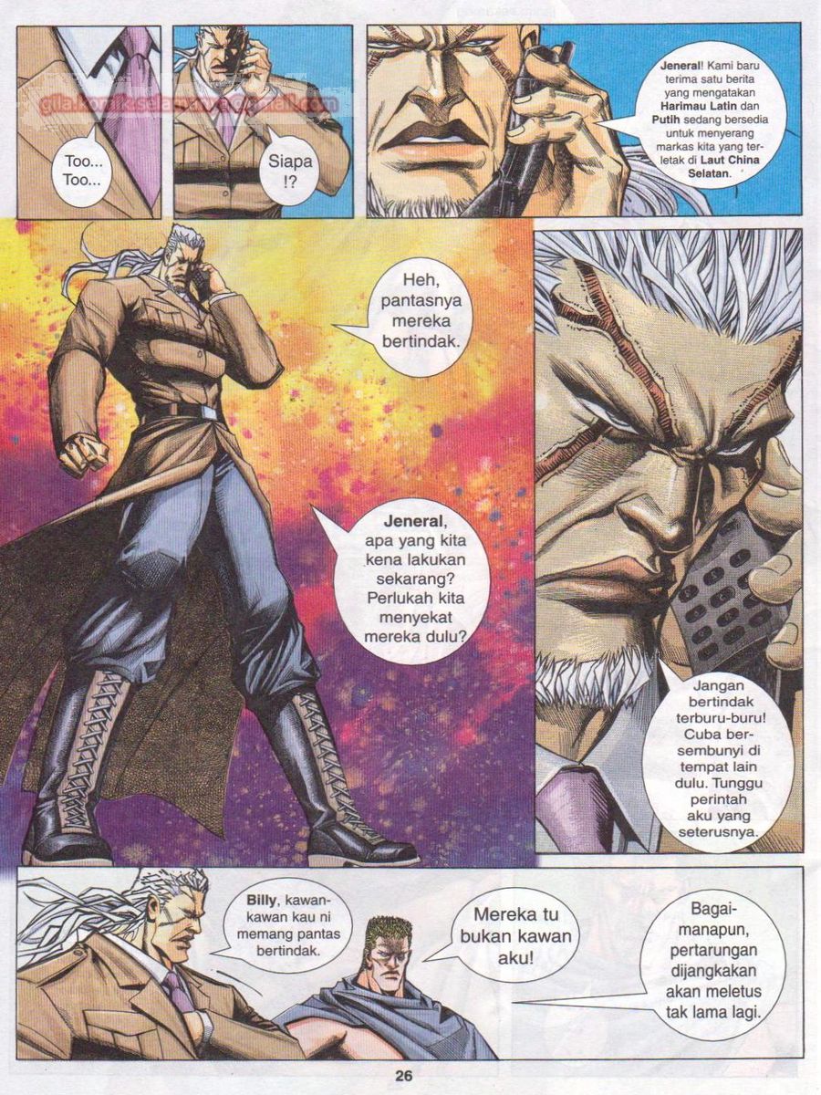 Pendekar Sakti: Chapter 054 - Page 26