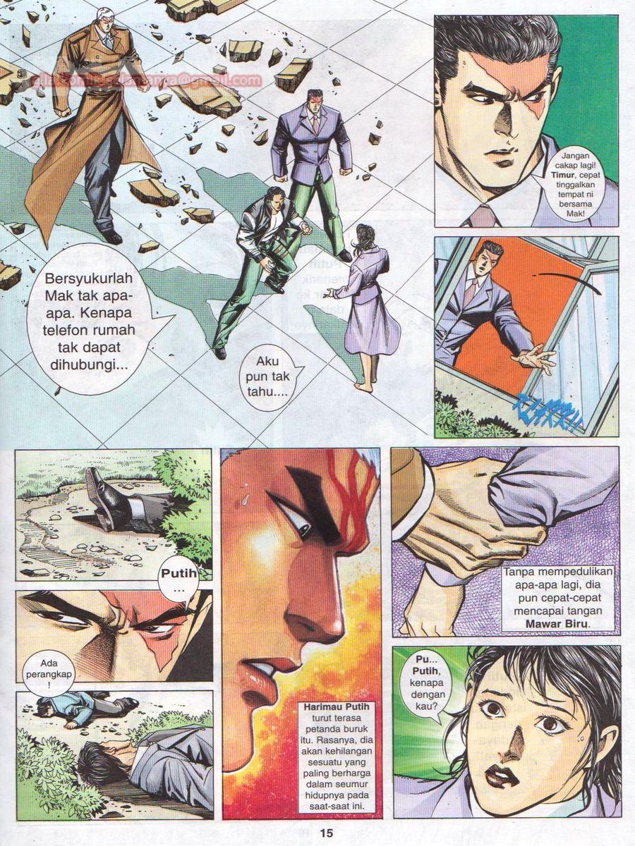 Pendekar Sakti: Chapter 055 - Page 15