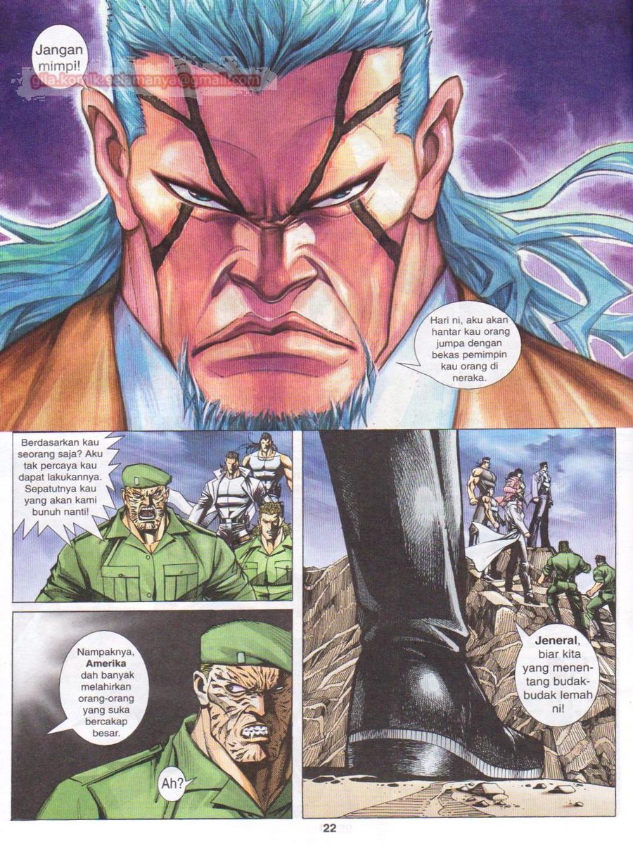 Pendekar Sakti: Chapter 055 - Page 22