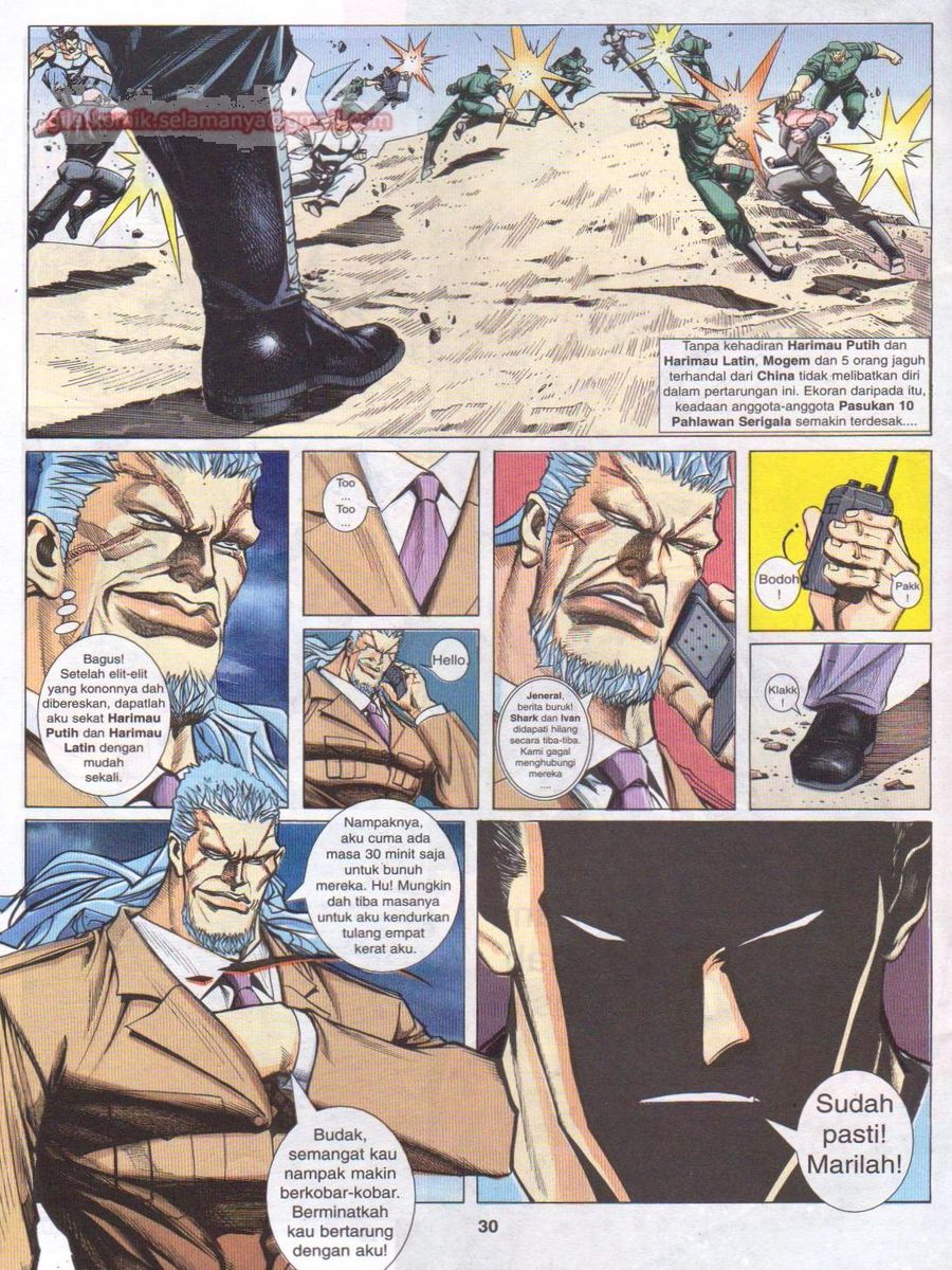 Pendekar Sakti: Chapter 055 - Page 30