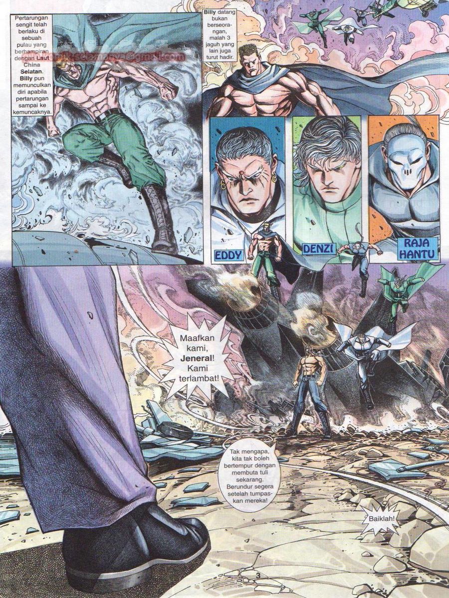 Pendekar Sakti: Chapter 057 - Page 2