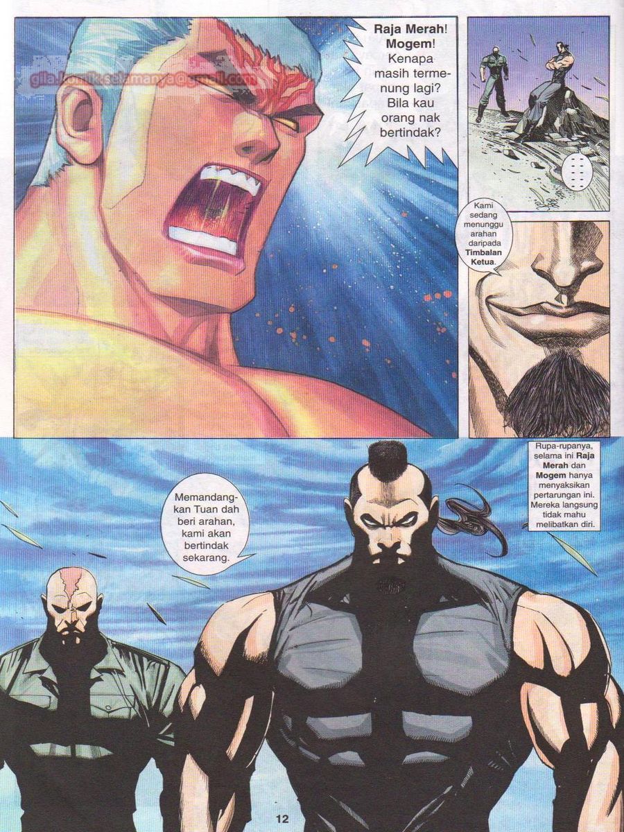 Pendekar Sakti: Chapter 057 - Page 11