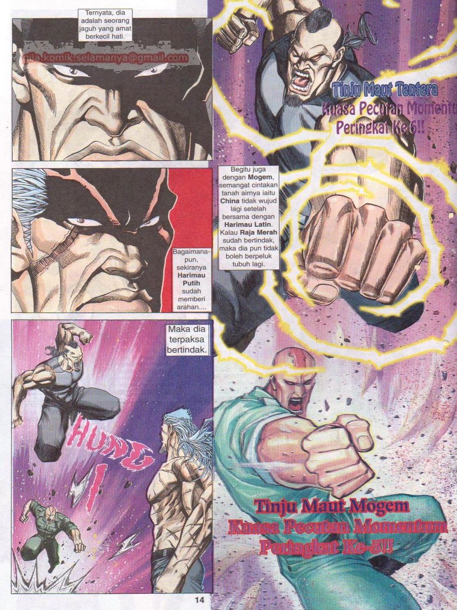 Pendekar Sakti: Chapter 057 - Page 13