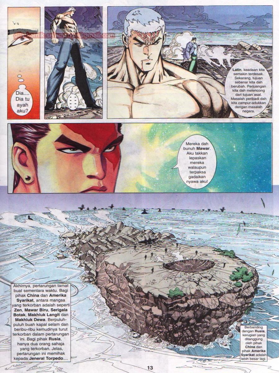 Pendekar Sakti: Chapter 058 - Page 13