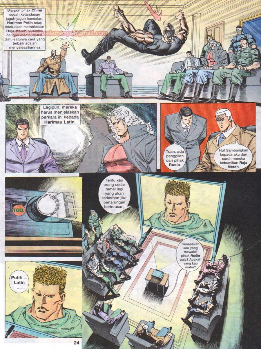 Pendekar Sakti: Chapter 058 - Page 24