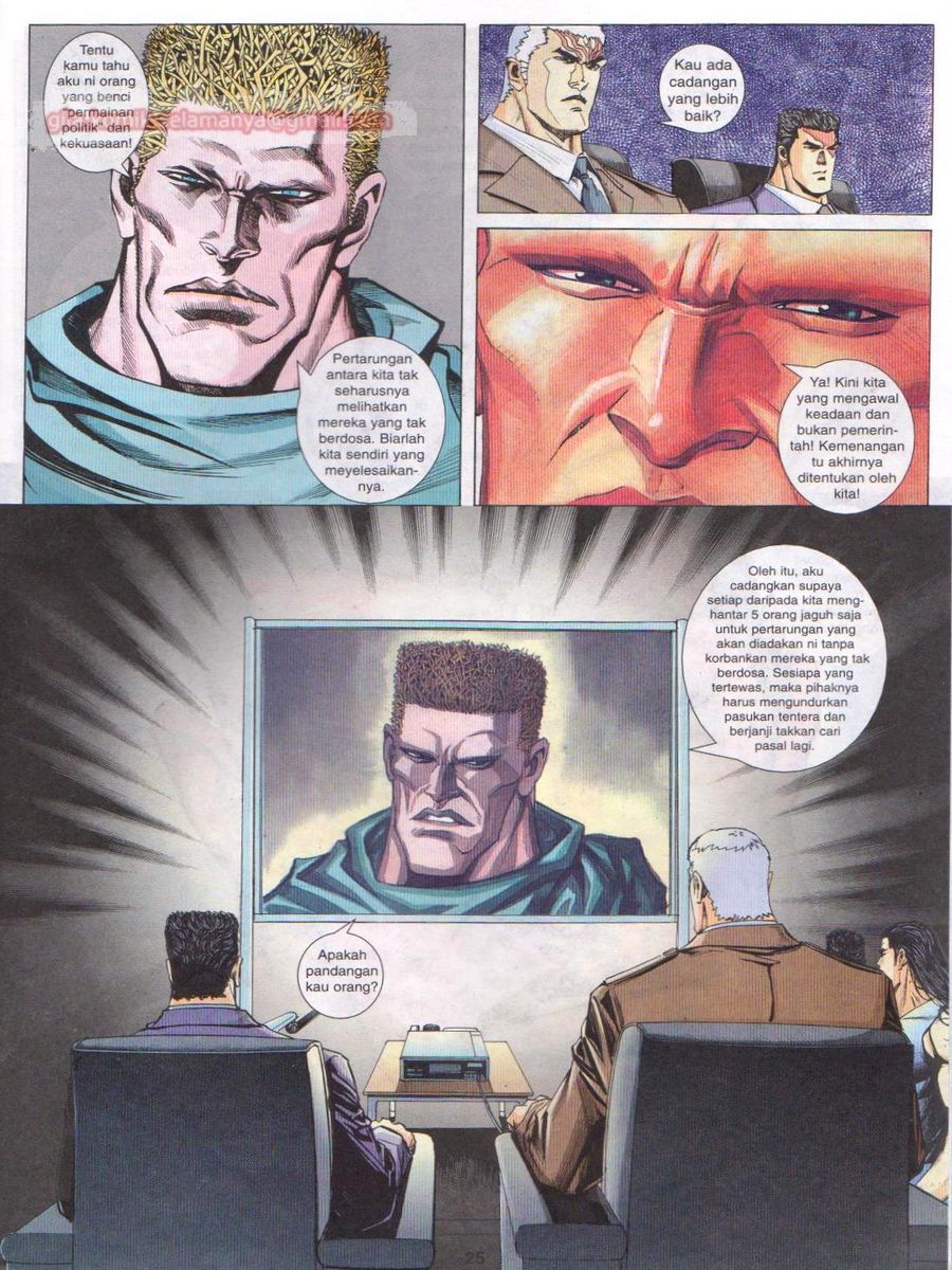 Pendekar Sakti: Chapter 058 - Page 25