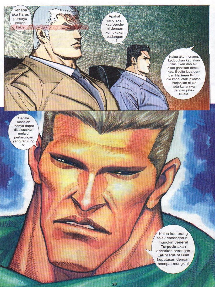 Pendekar Sakti: Chapter 058 - Page 26