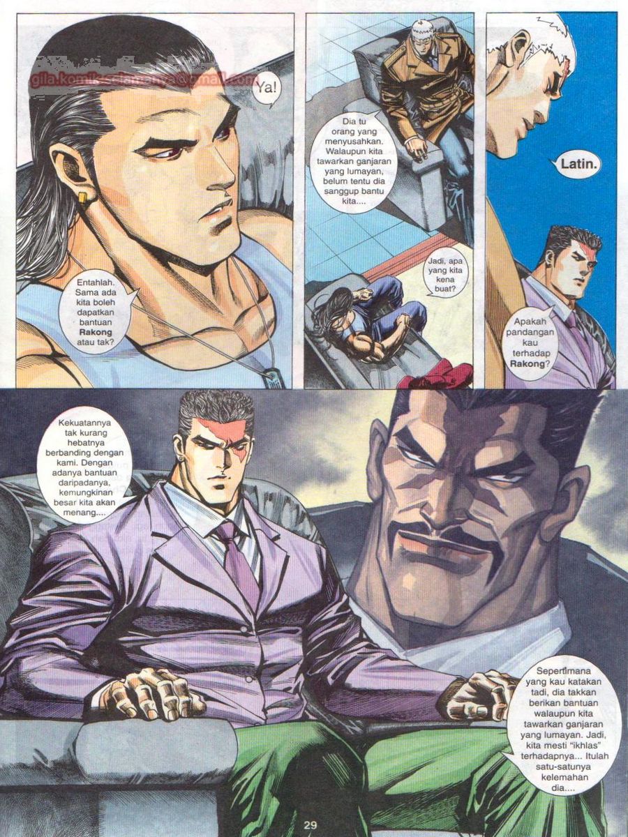 Pendekar Sakti: Chapter 058 - Page 29