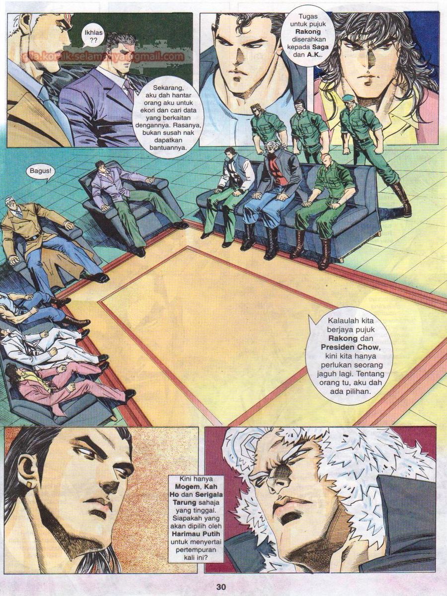 Pendekar Sakti: Chapter 058 - Page 30