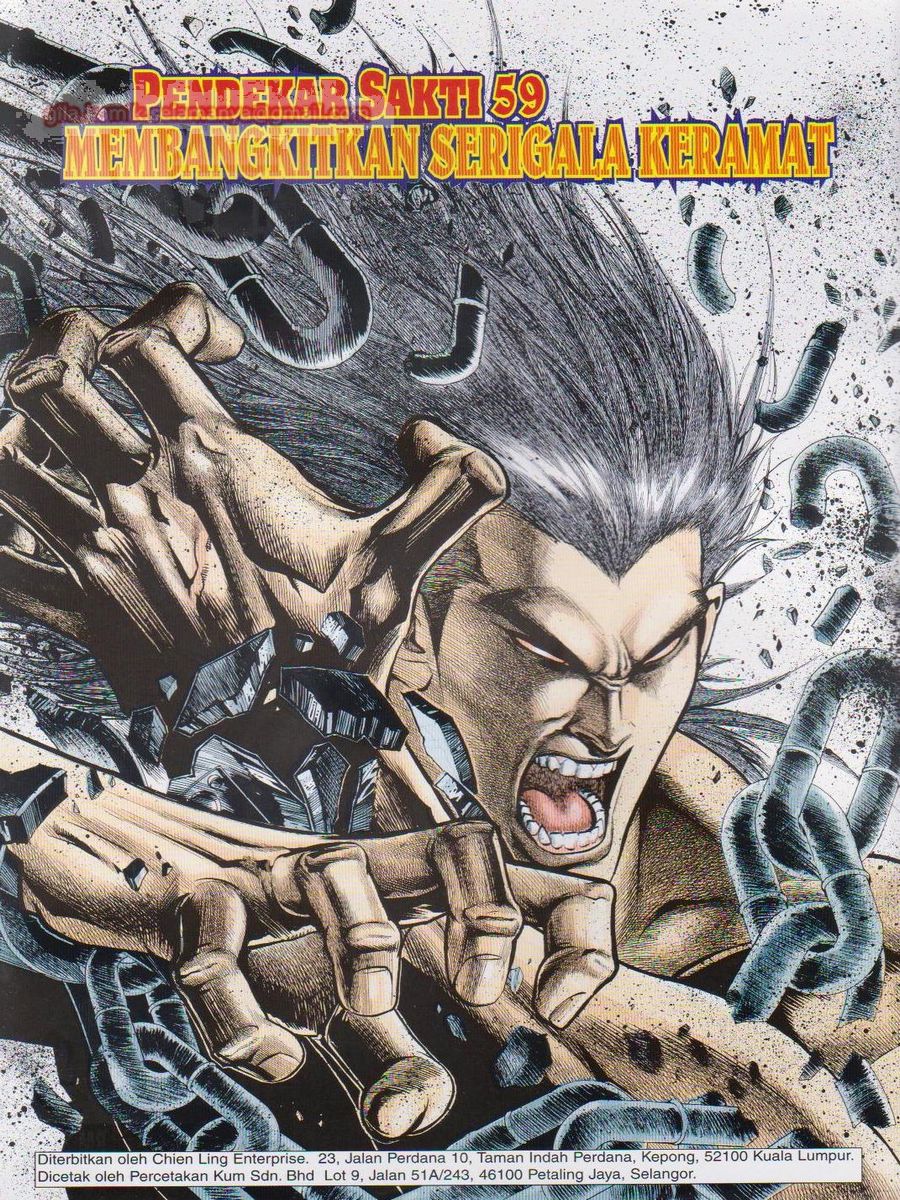 Pendekar Sakti: Chapter 059 - Page 2