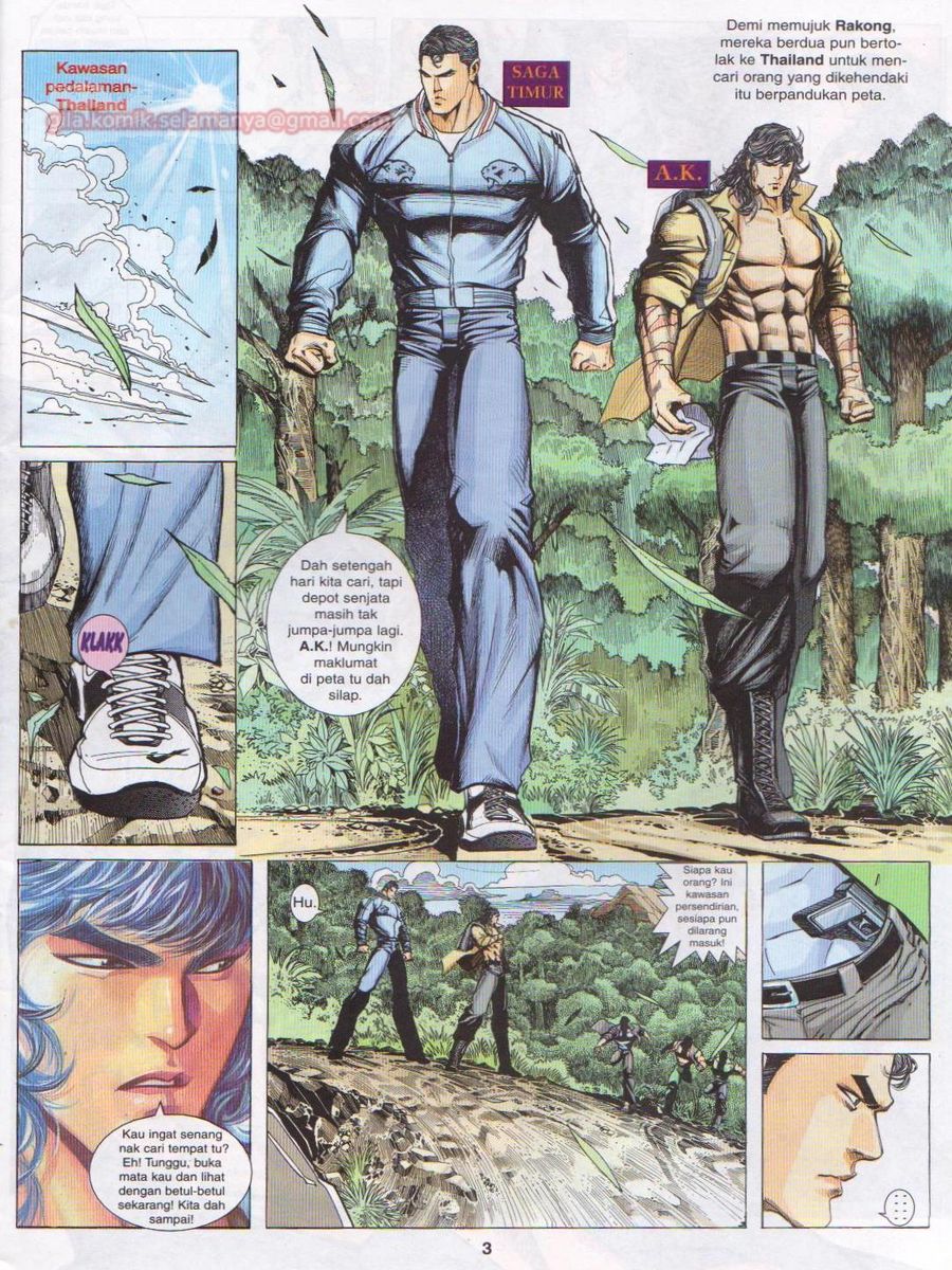 Pendekar Sakti: Chapter 059 - Page 3