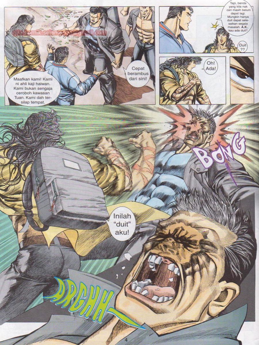 Pendekar Sakti: Chapter 059 - Page 4