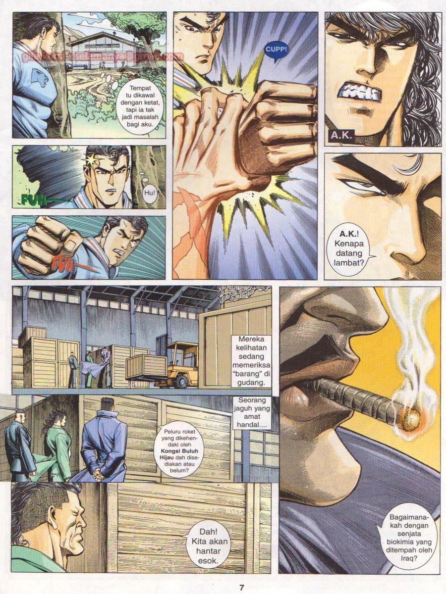 Pendekar Sakti: Chapter 059 - Page 7