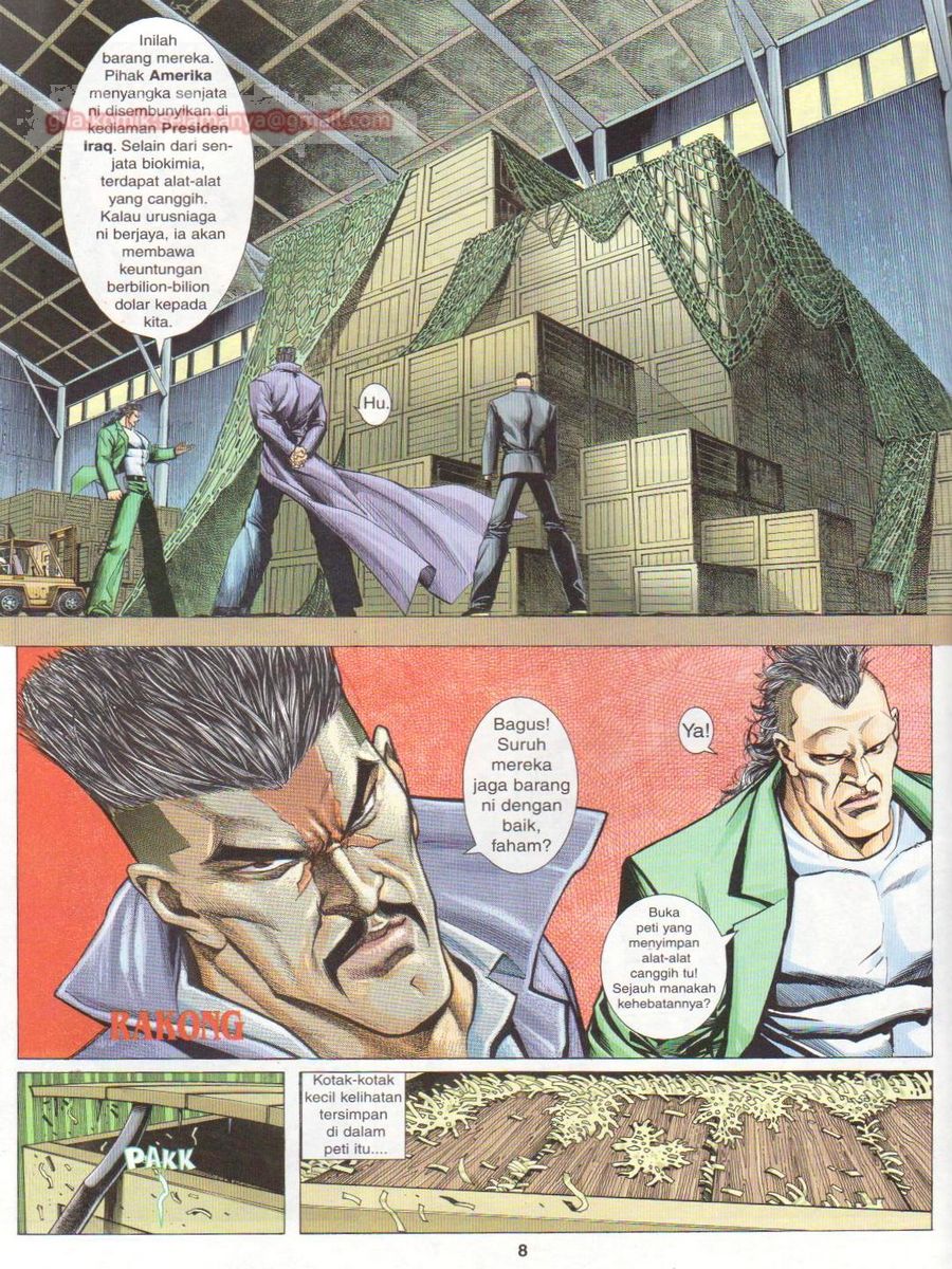 Pendekar Sakti: Chapter 059 - Page 8