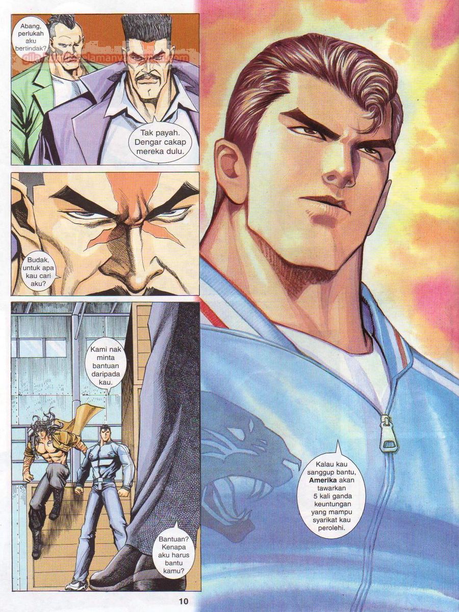 Pendekar Sakti: Chapter 059 - Page 10