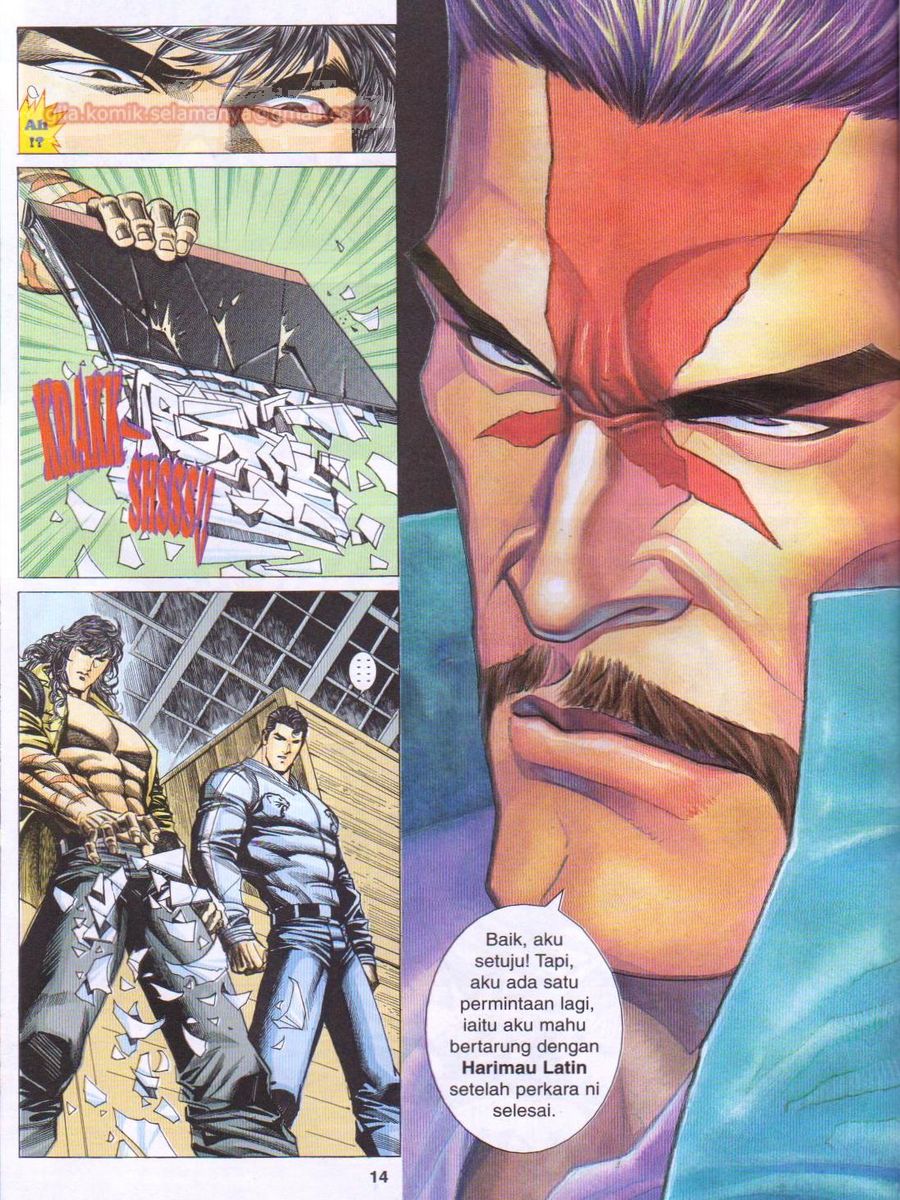 Pendekar Sakti: Chapter 059 - Page 14