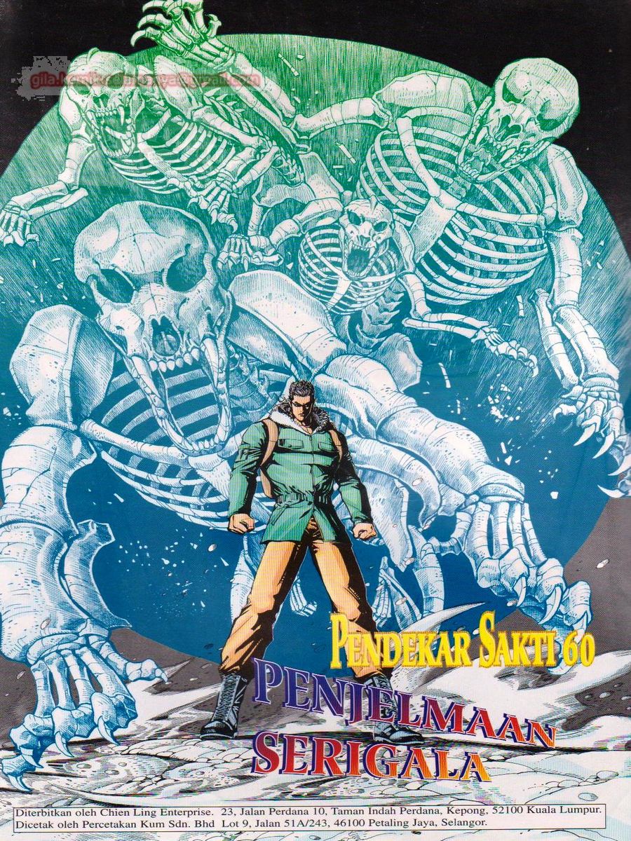 Pendekar Sakti: Chapter 060 - Page 2