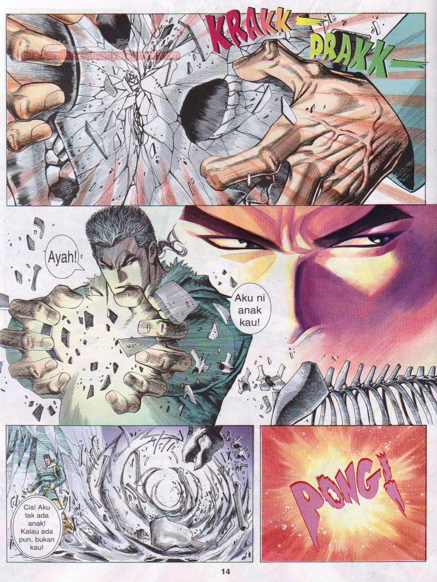 Pendekar Sakti: Chapter 060 - Page 14