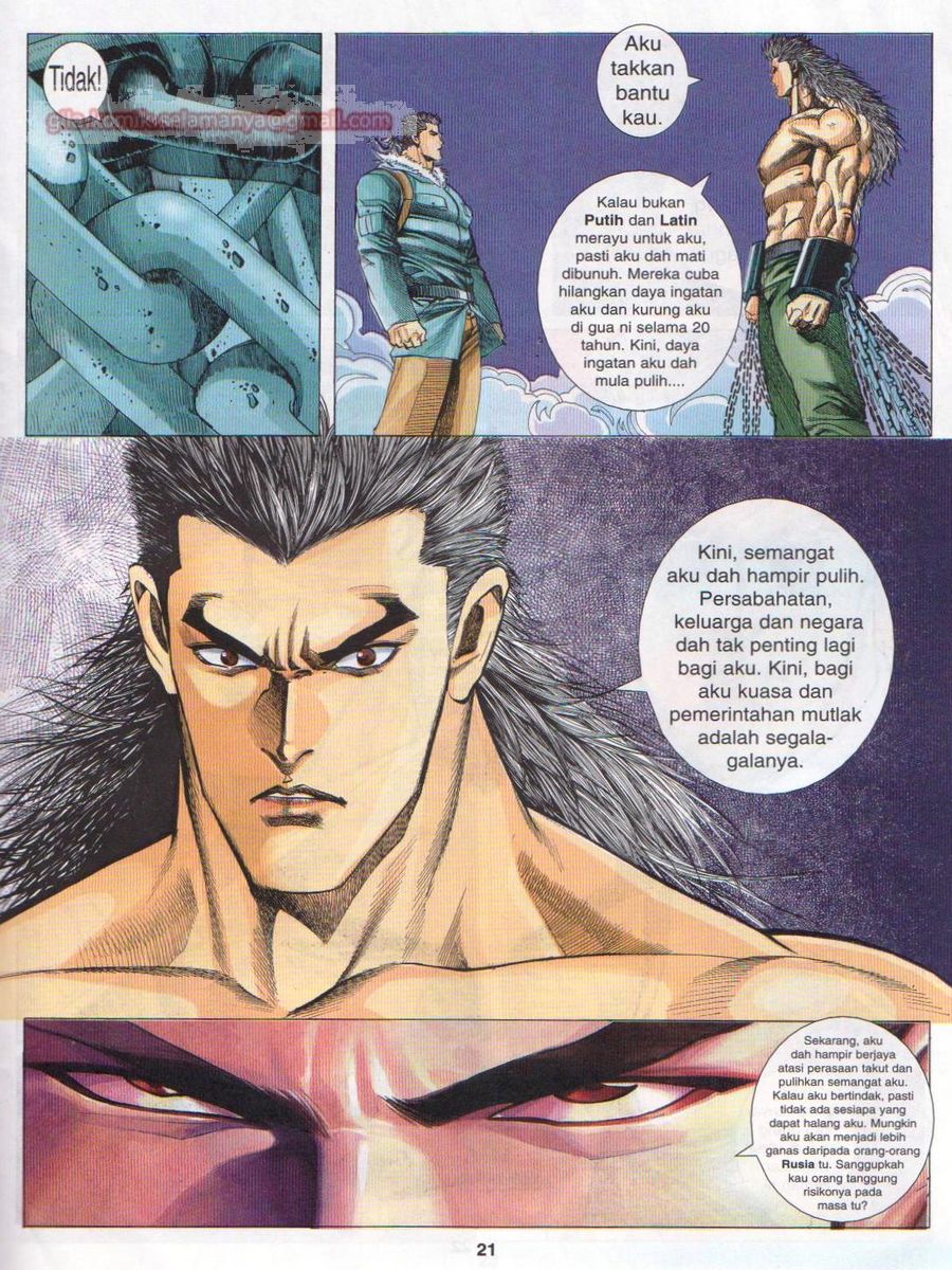 Pendekar Sakti: Chapter 060 - Page 21