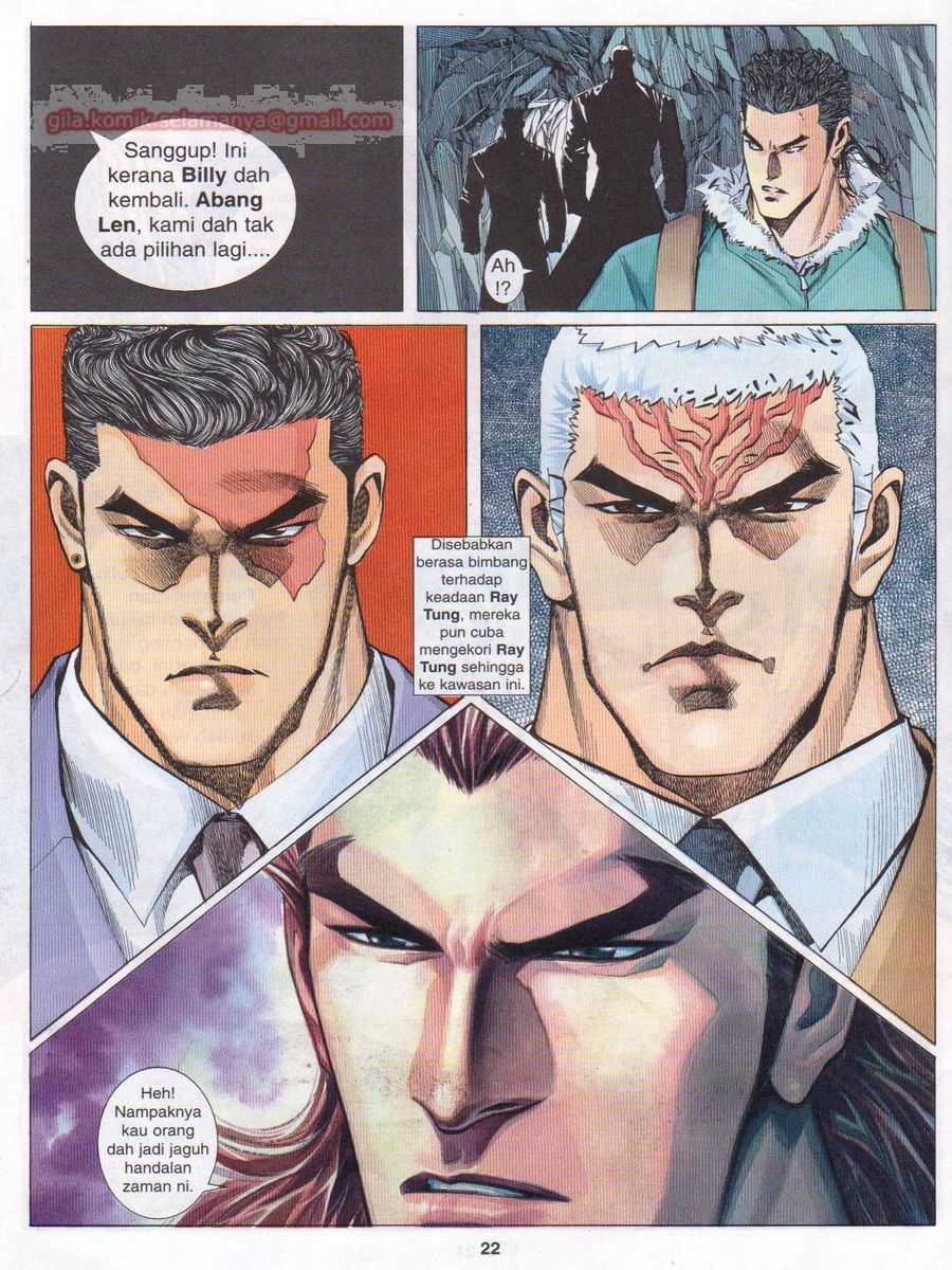 Pendekar Sakti: Chapter 060 - Page 22