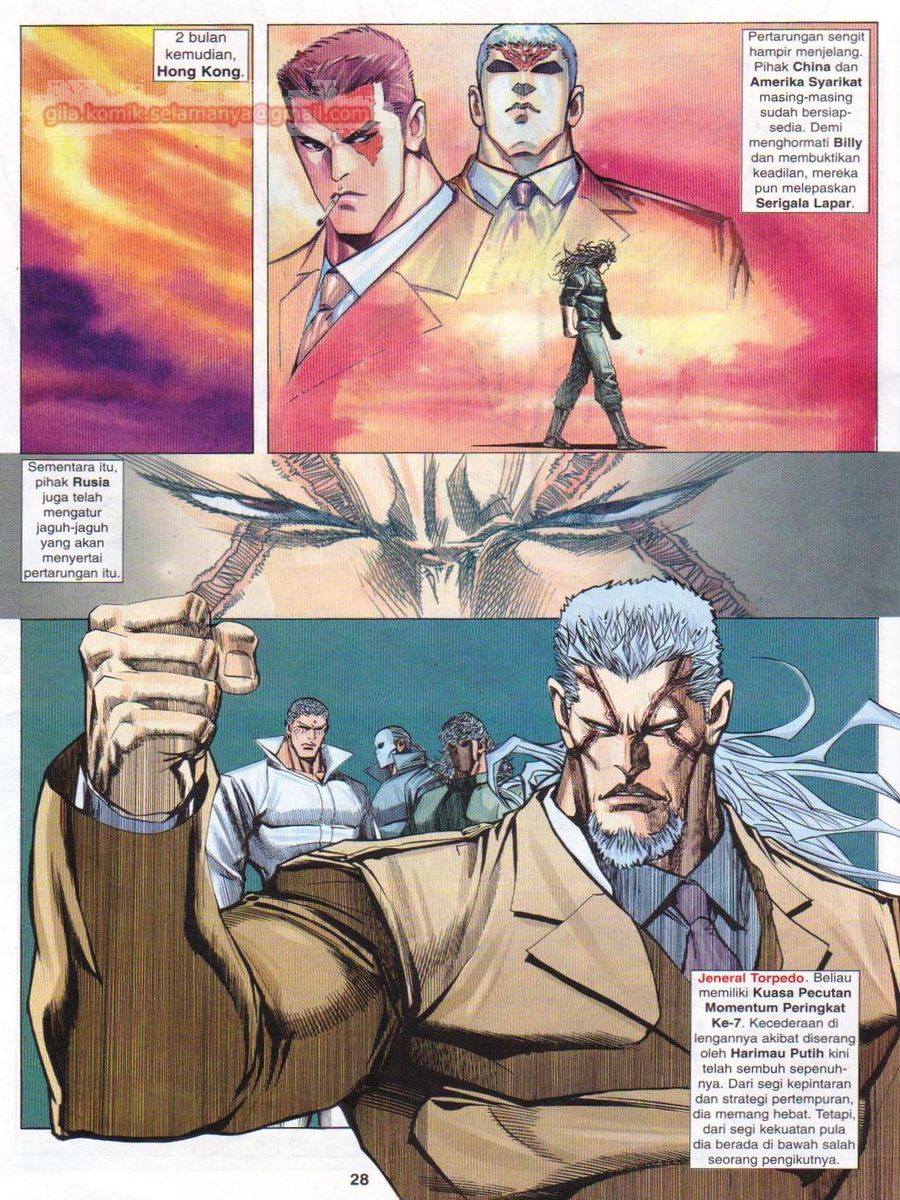 Pendekar Sakti: Chapter 060 - Page 28