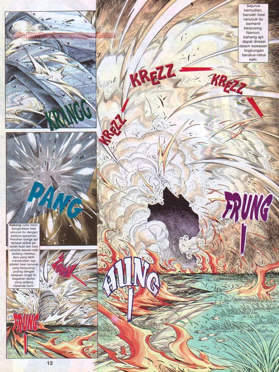 Pendekar Sakti: Chapter 061 - Page 12