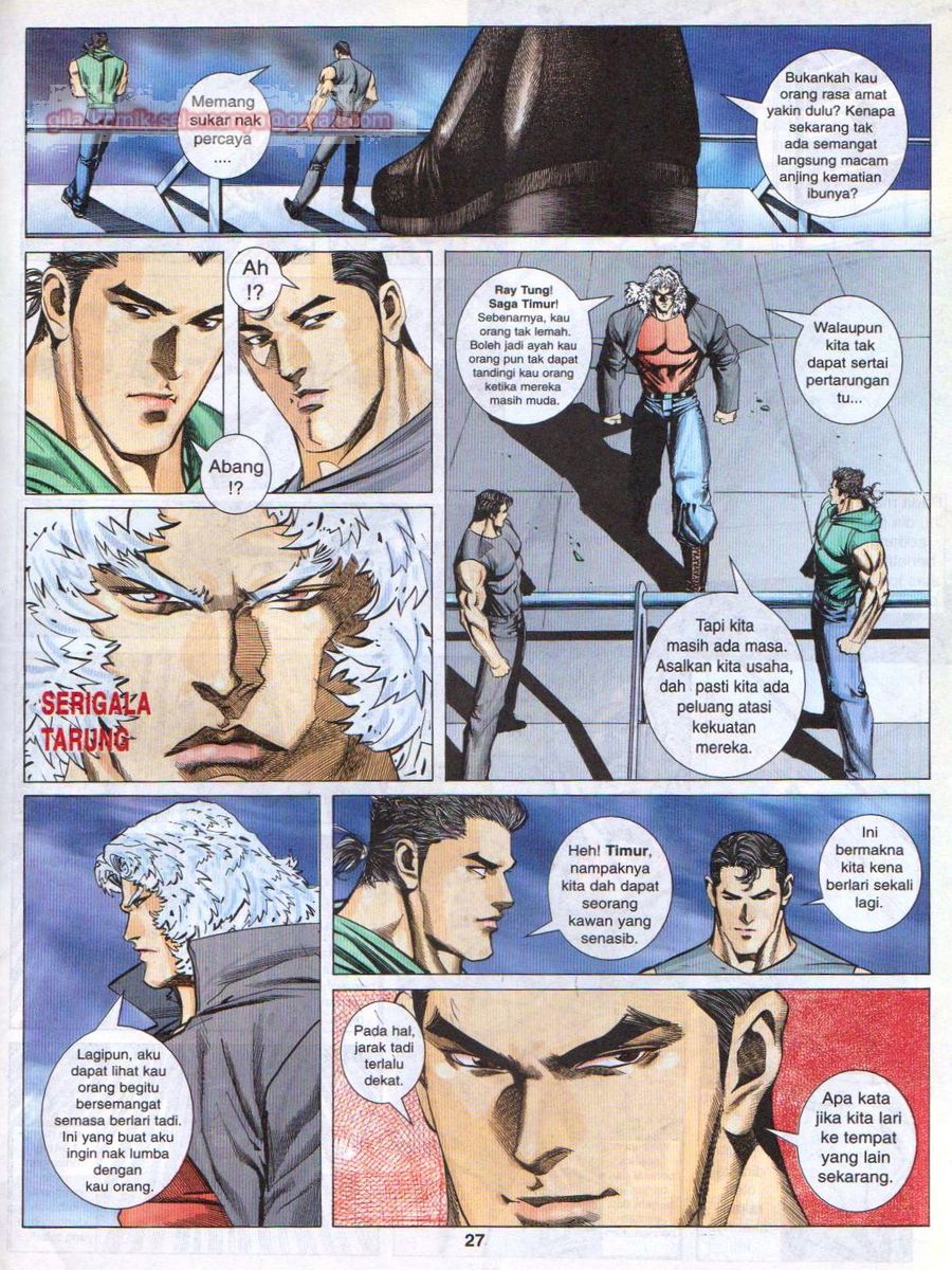 Pendekar Sakti: Chapter 061 - Page 27