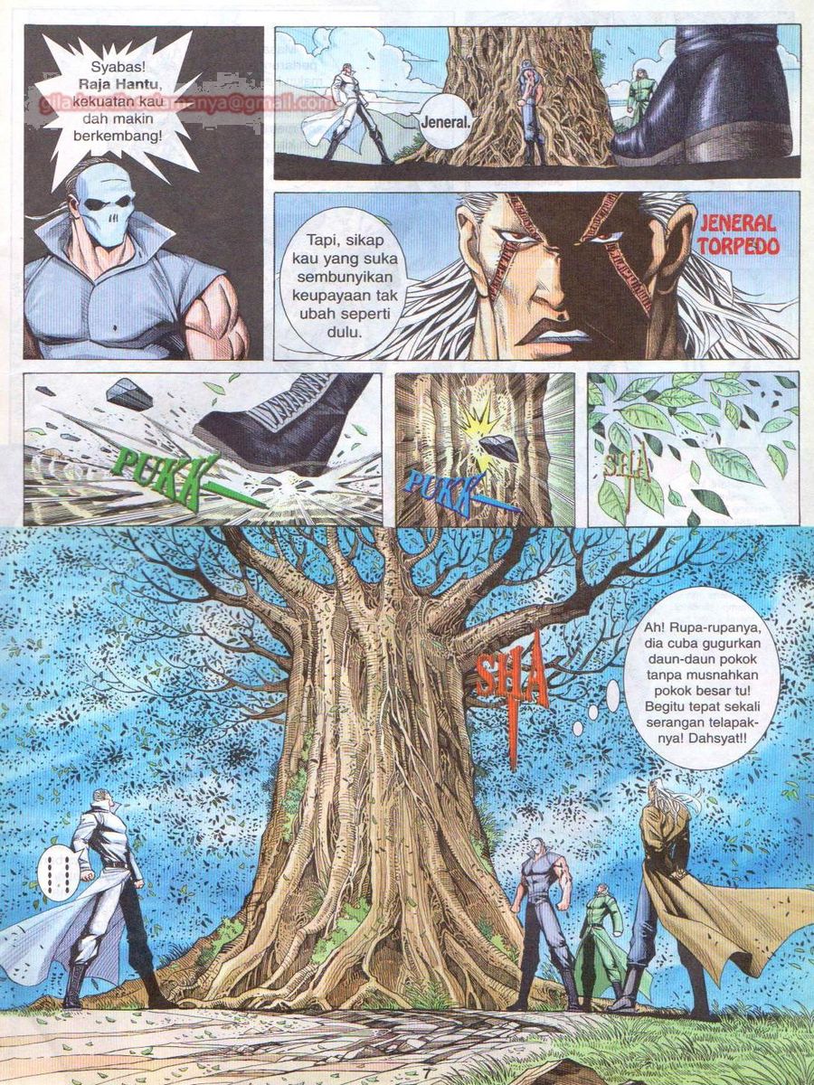 Pendekar Sakti: Chapter 062 - Page 7