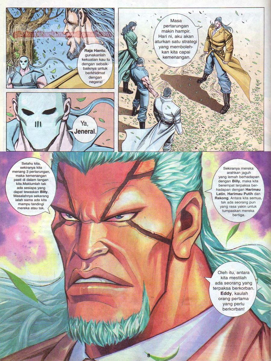 Pendekar Sakti: Chapter 062 - Page 8