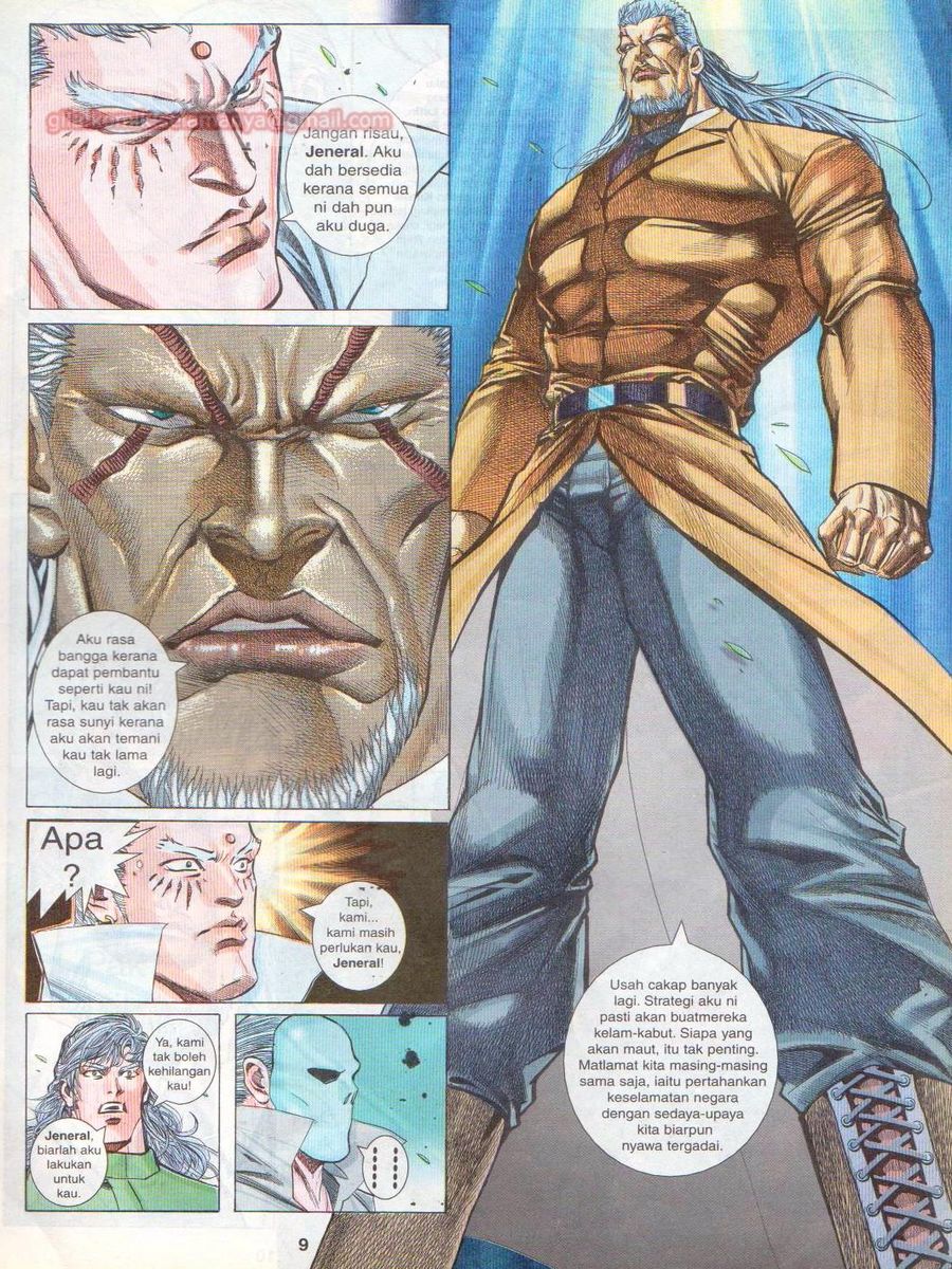 Pendekar Sakti: Chapter 062 - Page 9