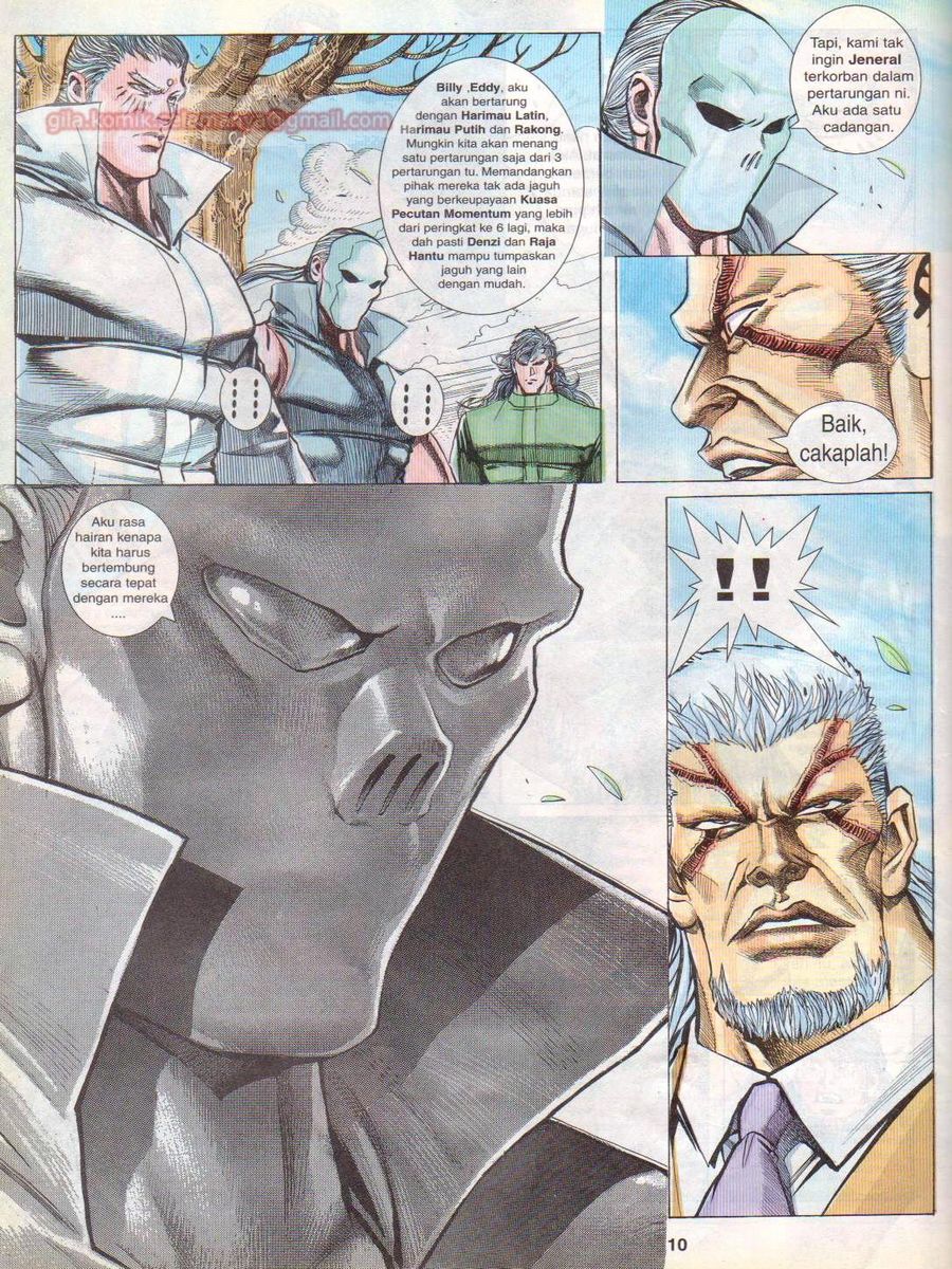 Pendekar Sakti: Chapter 062 - Page 10