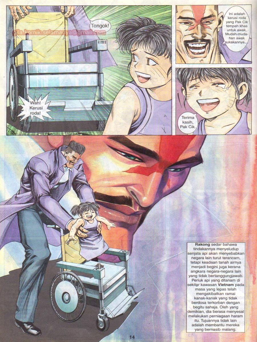 Pendekar Sakti: Chapter 062 - Page 14