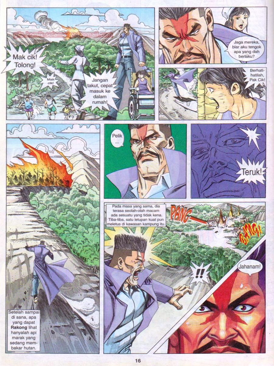 Pendekar Sakti: Chapter 062 - Page 16