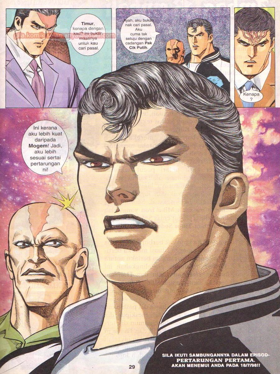 Pendekar Sakti: Chapter 062 - Page 29