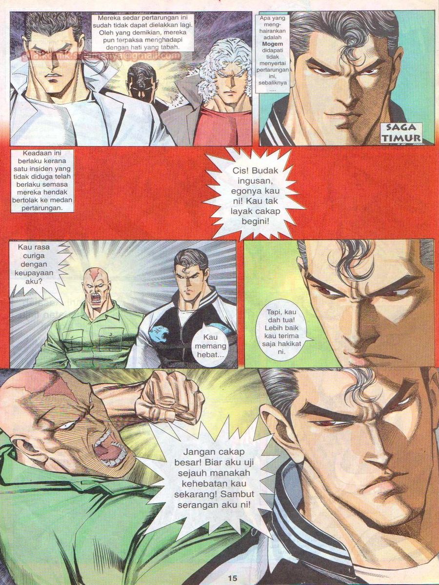 Pendekar Sakti: Chapter 063 - Page 15