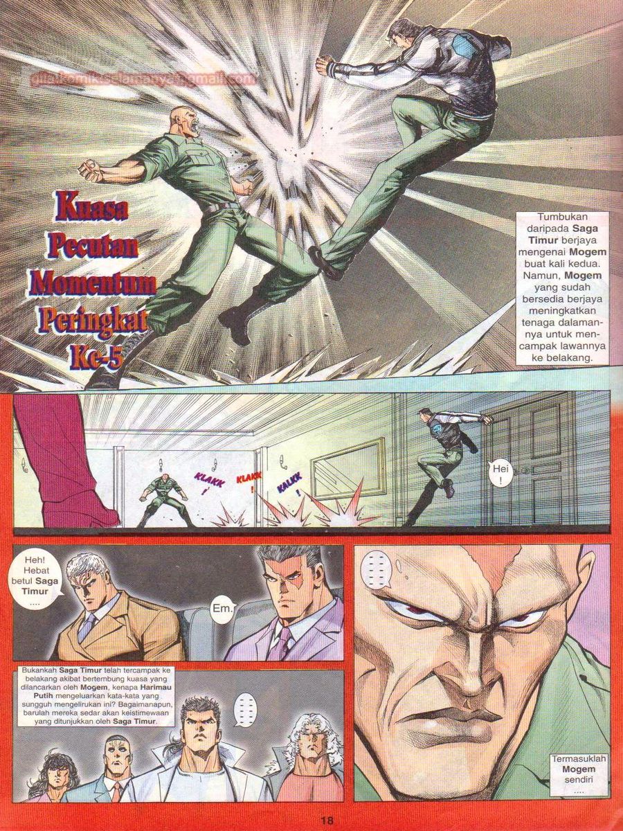 Pendekar Sakti: Chapter 063 - Page 18