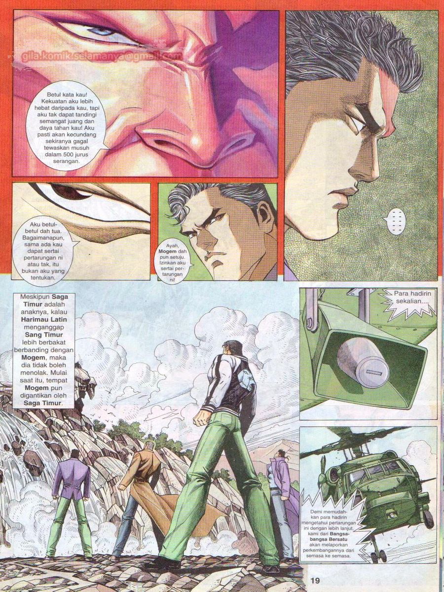 Pendekar Sakti: Chapter 063 - Page 19