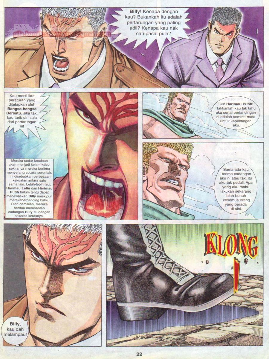 Pendekar Sakti: Chapter 063 - Page 22