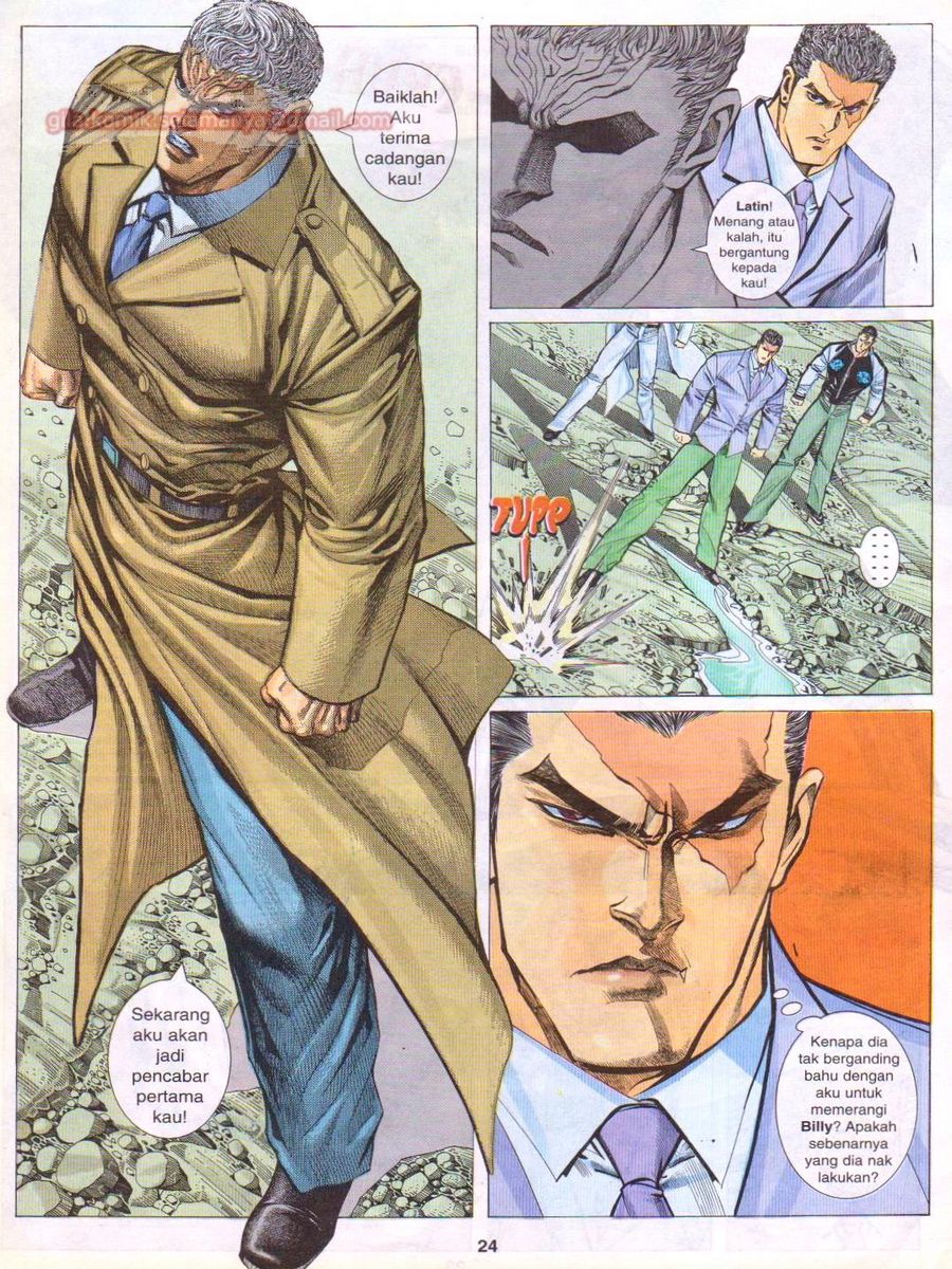 Pendekar Sakti: Chapter 063 - Page 24