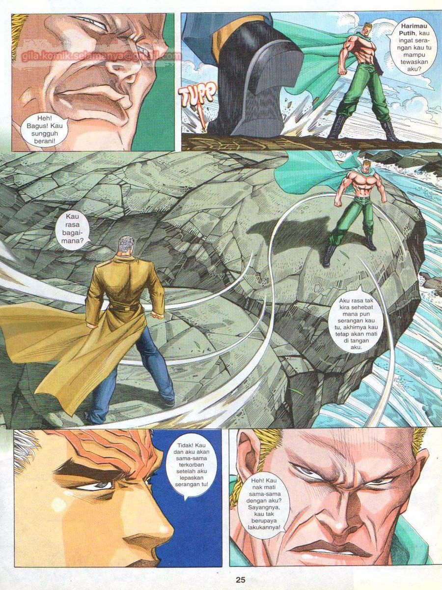 Pendekar Sakti: Chapter 063 - Page 25